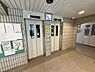 その他：清潔感にあふれたエントランスロビーです♪