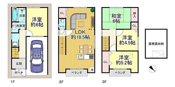 間取りを拡大表示