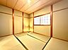 和室：落ち着いた雰囲気の和室です。
