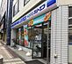 周辺：ローソン・スリーエフ八千代台駅前店まで649m