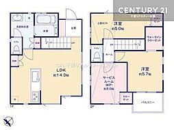 柏市逆井4丁目　D号棟　新築戸建