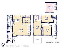 京成本線 京成大久保駅 徒歩23分