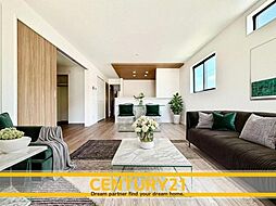 リビング/ダイニングの画像