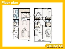 一宮市篭屋3丁目　5号棟　全7棟