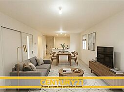 リビング/ダイニングの画像