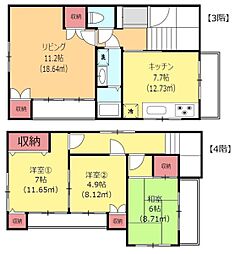 コーポ茜 3LDKの間取図画像