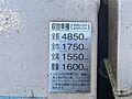 グランドヒルズA-2.8万円