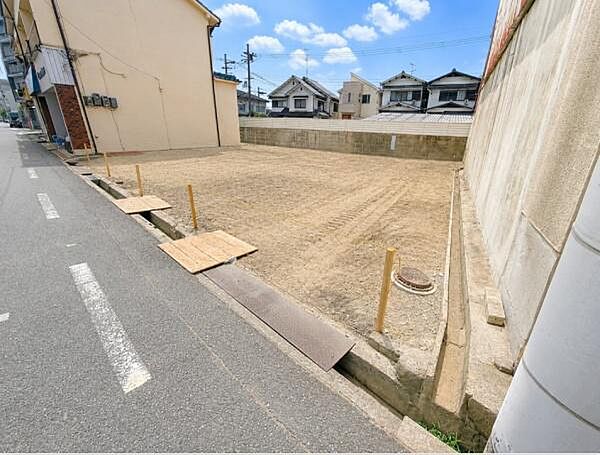 その他を拡大表示
