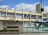 周辺：枚方市立東香里小学校.まで1173m