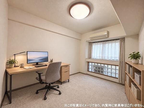 洋室