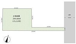 東海道本線 二宮駅 徒歩72分