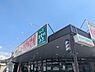 周辺：わくわく広場二宮店まで3326m