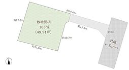 小田急小田原線 渋沢駅 徒歩19分
