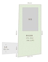 東海道本線 鴨宮駅 徒歩27分