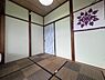 和室：ほっと落ち着ける和室部分。