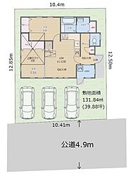 神奈川県秦野市東田原