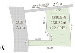 御殿場線 下曽我駅 徒歩26分