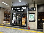 スターバックスコーヒーJR東海小田原駅店まで1530m、スターバックスコーヒーJR東海小田原駅店まで1530m　徒歩19分