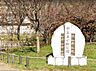 周辺：今泉名水桜公園まで1462m、名水100選にも選ばれた大きな池のある公園。野鳥も多く見られ桜がきれいです。駅チカで整備もされていてお散歩にオススメ♪