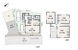 JR東海道本線 平塚駅 4.3km