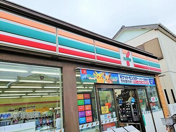 セブンイレブン...
