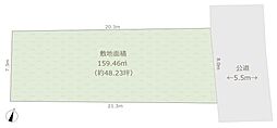 東海道本線 二宮駅 バス13分 北4号前下車 徒歩2分