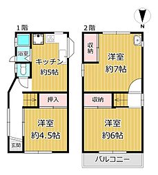 JR関西本線 八尾駅 徒歩17分