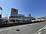 周辺：マツモトキヨシ八尾店まで878m