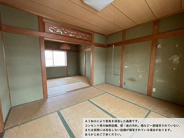和室