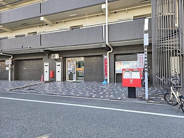 周辺を拡大表示