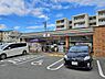 周辺：セブン-イレブン 大阪喜連東4丁目店まで400m