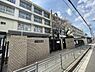 周辺：大阪市立喜連東小学校まで213m