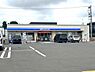 周辺：ローソン新琴似10条17丁目店まで80m