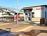 周辺：篠路駅(JR北海道 札沼線)まで1040m、土地区画整理で、高架駅への建て替えが決定。人の流れも変わり、ますます便利になる篠路駅周辺です。