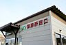 周辺：篠路駅(JR北海道 札沼線)まで1500m、札幌市唯一の木造駅舎。土地区画整理で、高架駅への建て替えが決定。人の流れも変わり、ますます便利になる篠路駅周辺です。
