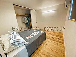 洋室の画像