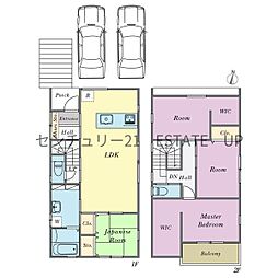 中古戸建て　玉里団地1丁目