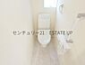 トイレ：【トイレ】温水洗浄便座付きのトイレです。