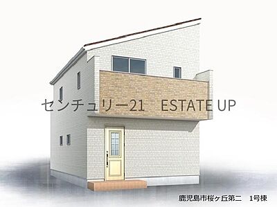 外観:【完成前外観】イメージ図です。 外観:【完成前外観】イメージ図です。