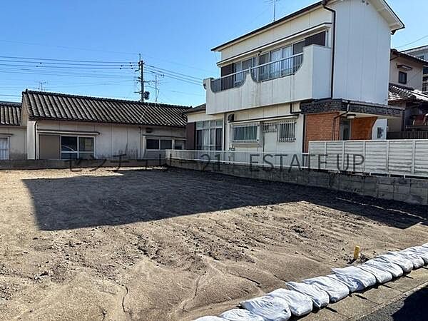 その他を拡大表示