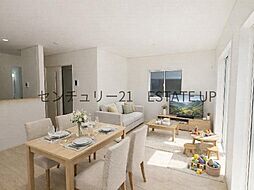 リビング/ダイニングの画像