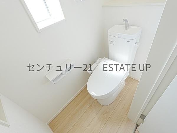 トイレを拡大表示