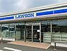 周辺：ローソン霧島隼人真孝店まで1441m、ちょっとした買い物にも便利♪最寄りに『ローソン』があります。