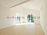 リビング/ダイニング：【リビング】リビングに畳の部屋があり来客室やキッズのスペース多様にご使用いただけます。