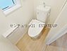 トイレ：【トイレ】温水洗浄便座付きのトイレです。