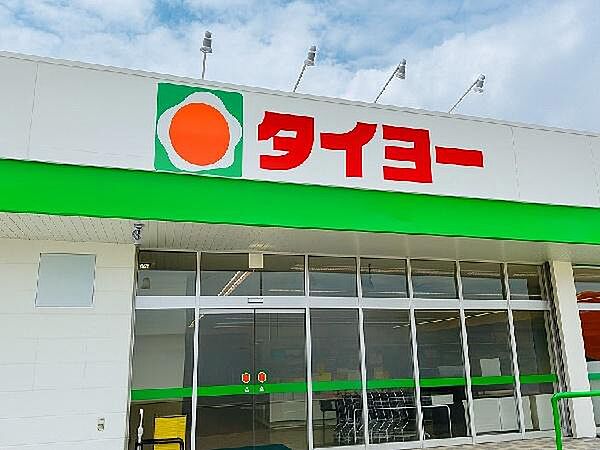 マンション ブランシエラ荒田1丁目