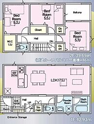 新築戸建 クレイドルガーデン玉里団地第20 2号棟