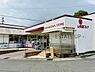 周辺：山形屋ストア大明丘店まで1682m、山形屋ストアが近くにあり、生鮮品や日用品を気軽に揃えられます。