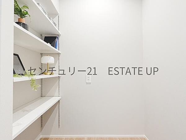 収納を拡大表示