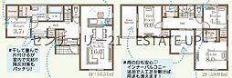 新築戸建 リーブルガーデン小松原第二